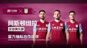 而不仅仅限 而不仅仅限